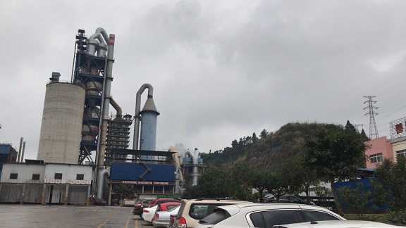 四川成实天鹰水泥有限..